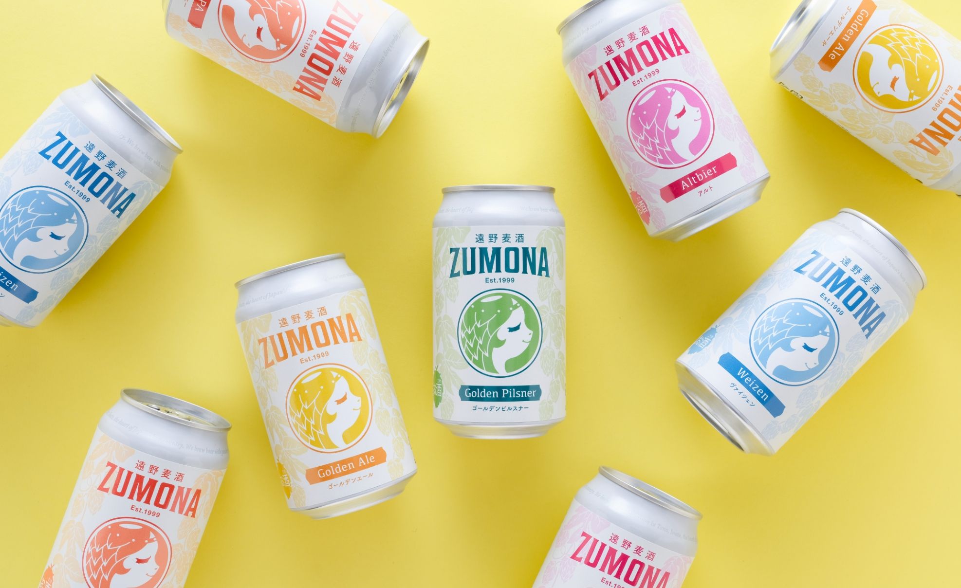 ズモナビール_03