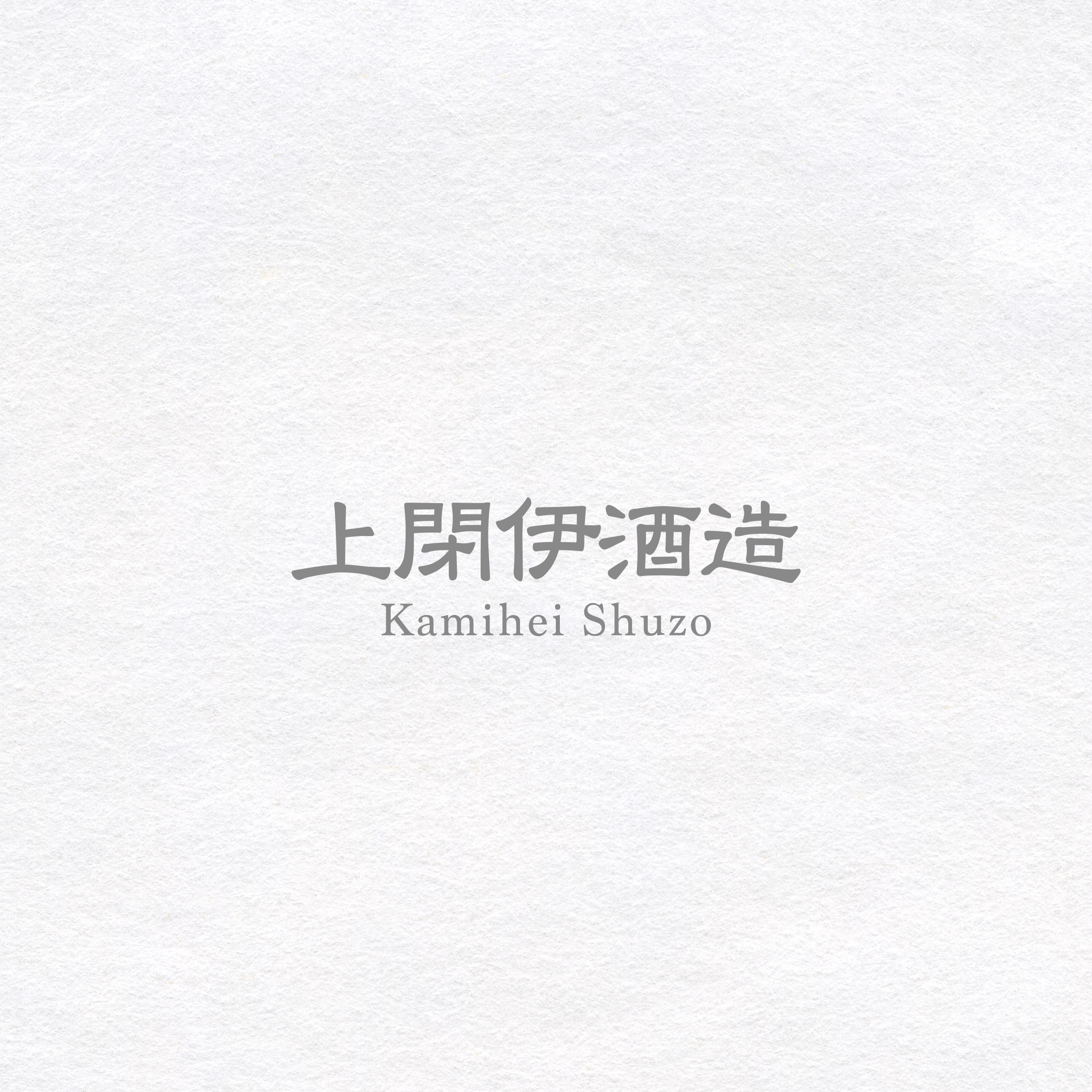 Webサイトのリニューアルを順次行ってまいります。