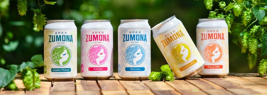 ビールのボトルとグラス