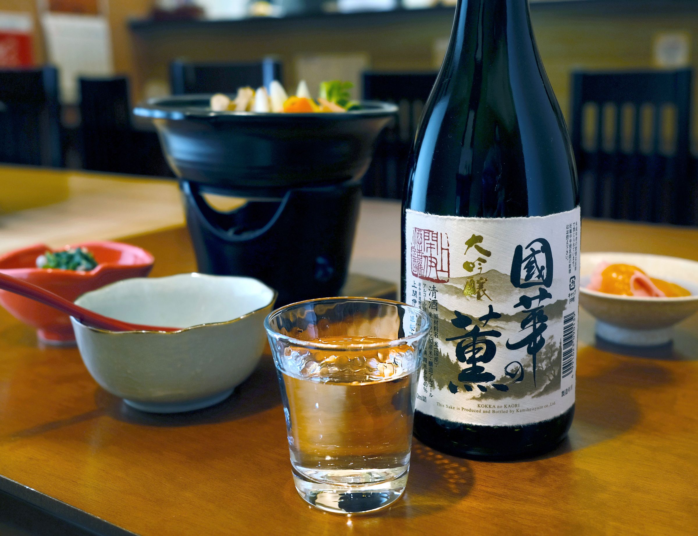 上閉伊酒造の日本酒