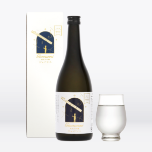 清酒イーハトーブ 純米大吟醸 「ジョバンニ」