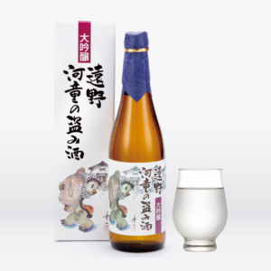 遠野河童の盗み酒　大吟醸　山田錦