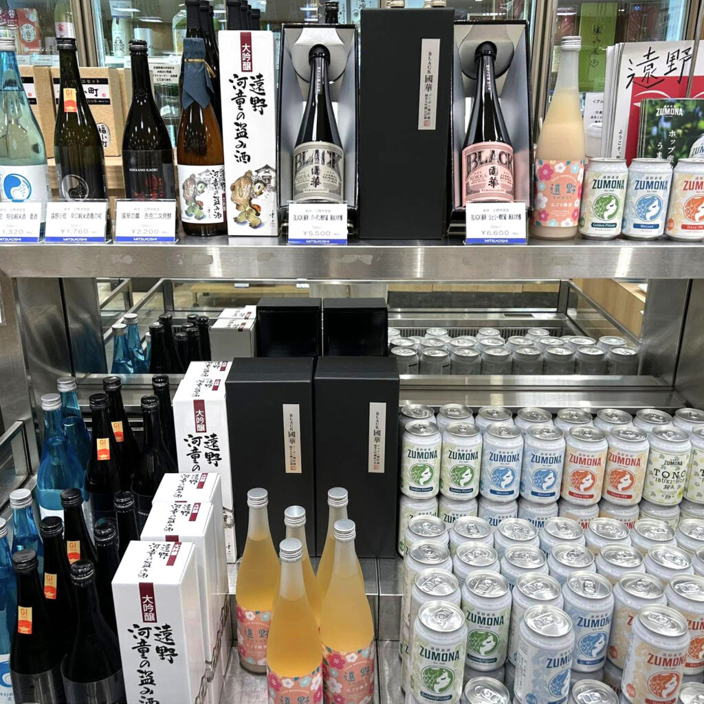 仙台三越 　試飲販売会開催のお知らせ