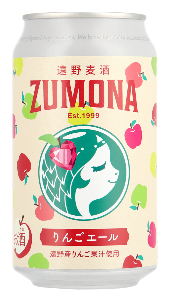 フルーツエール