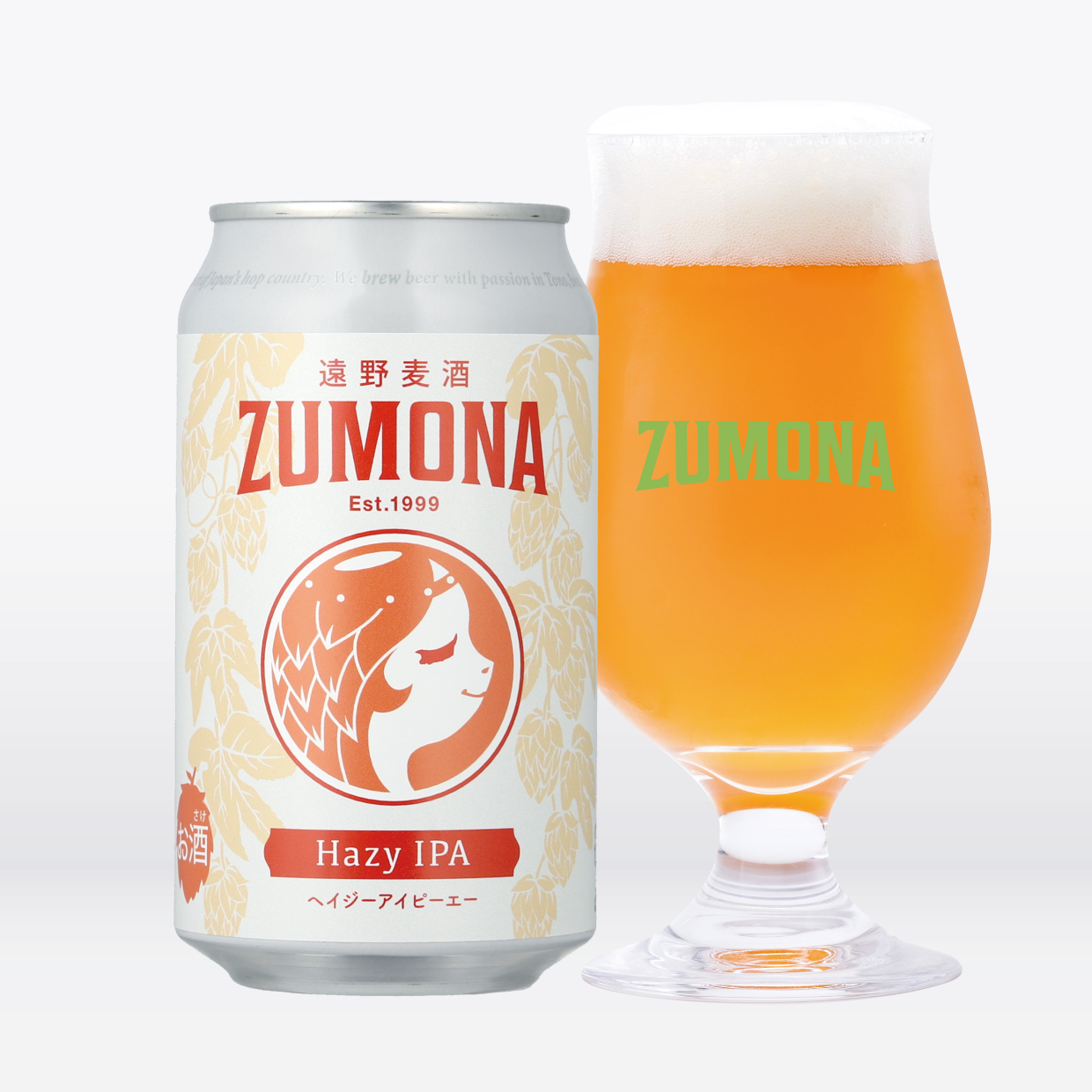 遠野麦酒ZUMONA ヘイジー アイピーエー
