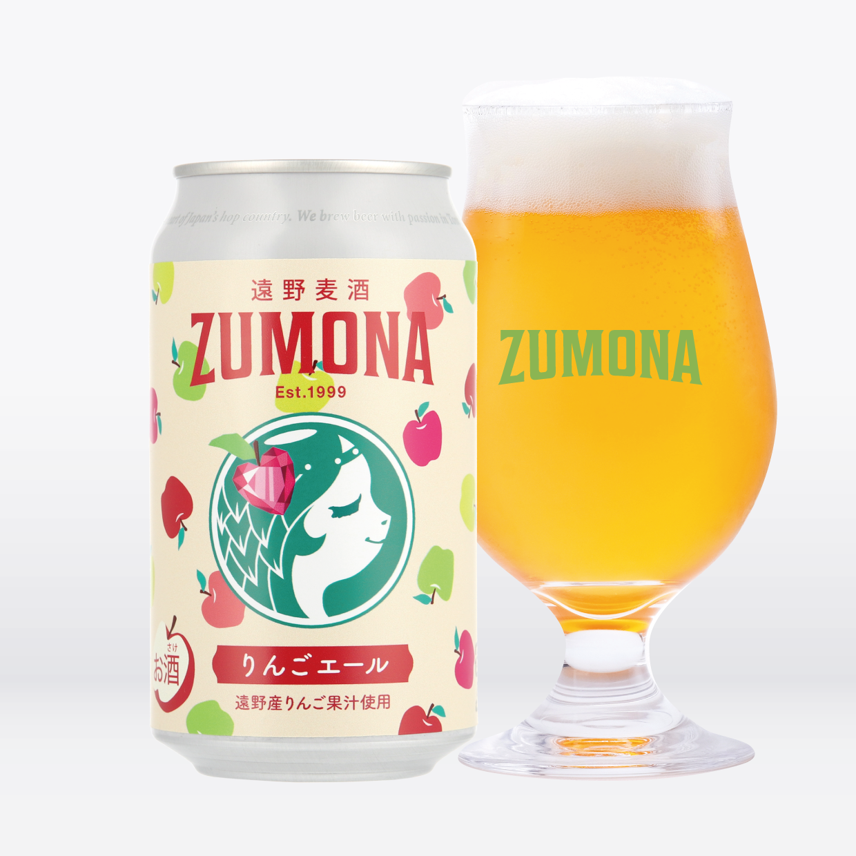 遠野麦酒ZUMONA りんごエール