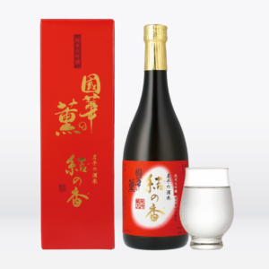 國華の薫 純米大吟醸　結の香