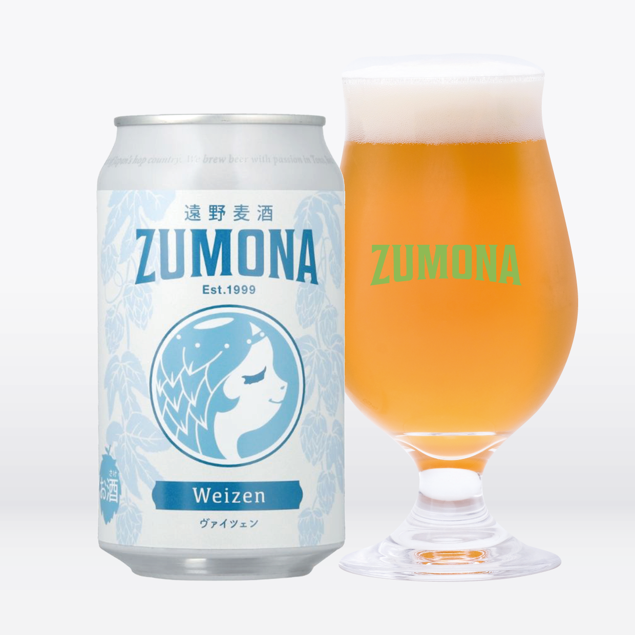遠野麦酒ZUMONA ヴァイツェン