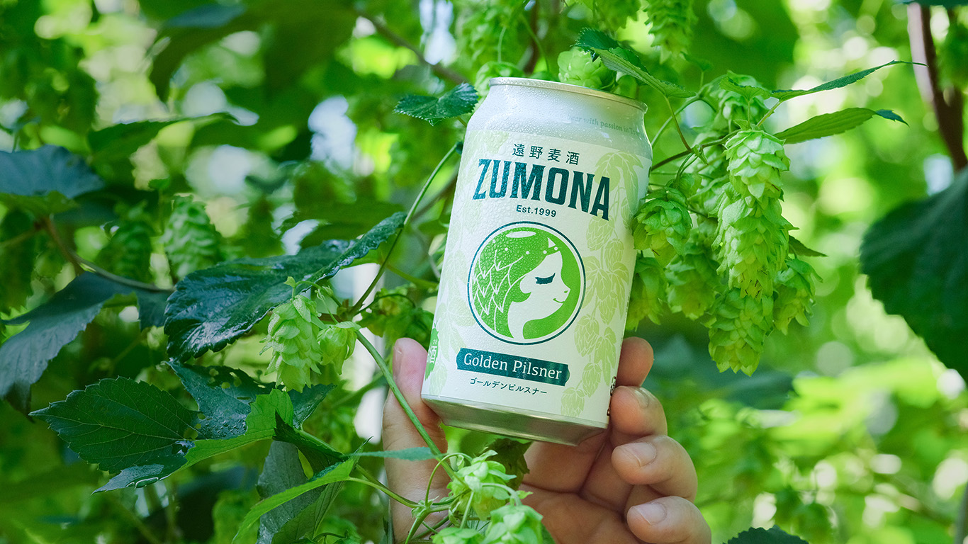 ホップ産地で生まれる<br />
ズモナビール
