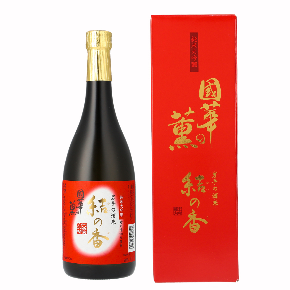 岩手県新酒鑑評会「金賞」受賞のご報告
