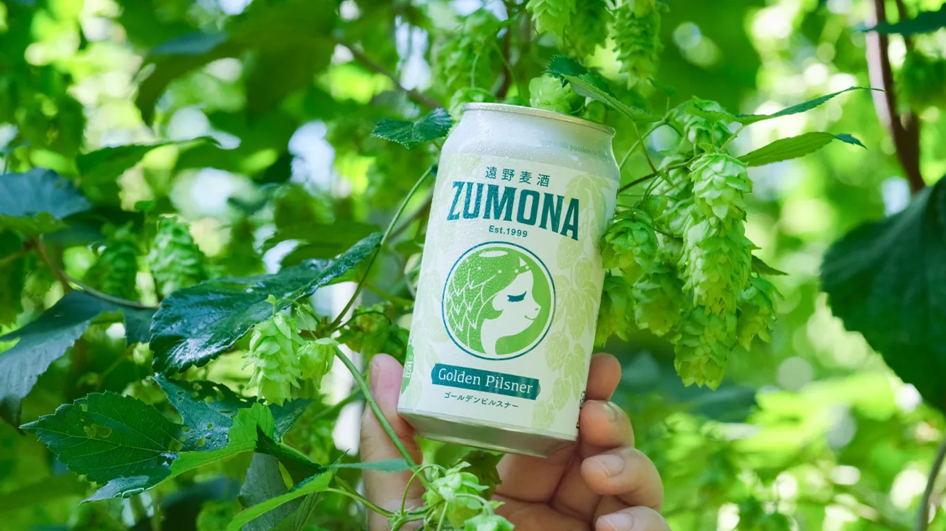 畑から生まれる、遠野のクラフトビール