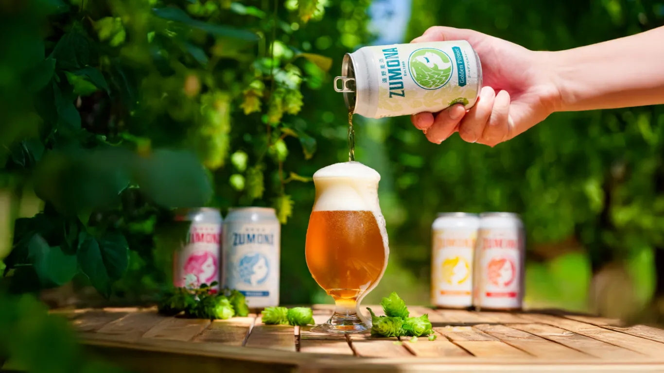 遠野ホップ、溢れる香りと豊かな味わい